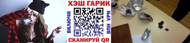 Купить наркотики сайты Чистополь Кокаин  Меф мяу мяу  Alpha-PVP  Галлюциногенные грибы  Конопля 