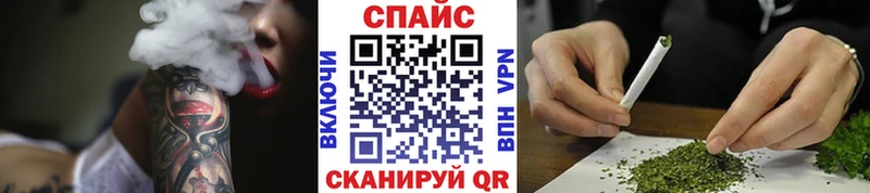 закладки  hydra ТОР  Бутират оксана  Чистополь 