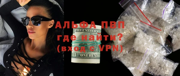 хмурый Михайловск