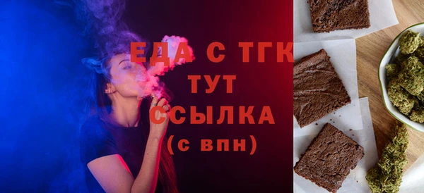 дурь Наволоки