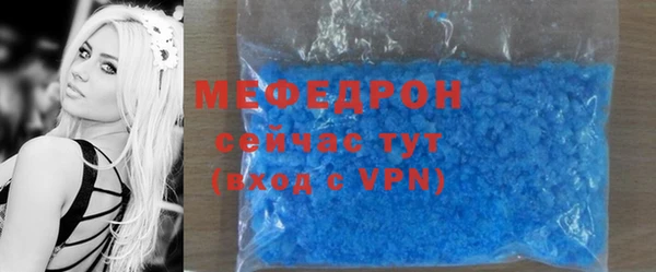 дурь Наволоки