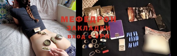 хмурый Михайловск