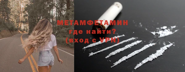 марки lsd Михайлов