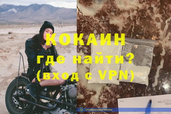 хмурый Михайловск
