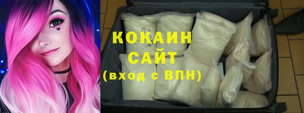 Альфа ПВП Щёлкино