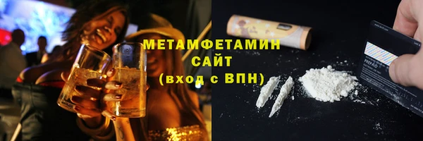 хмурый Михайловск