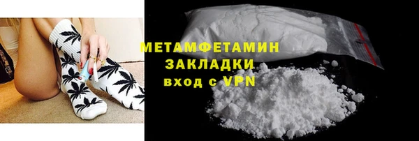 дурь Наволоки