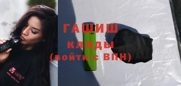 хмурый Михайловск