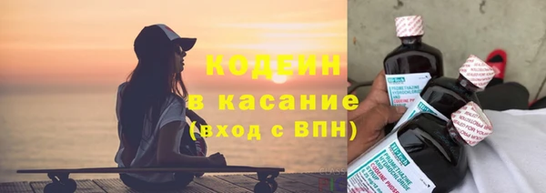 дурь Наволоки