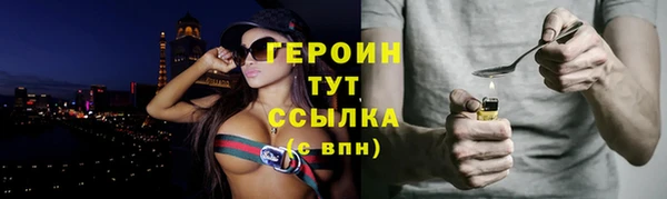 дмт Надым