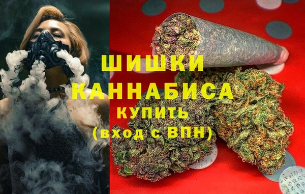 марки lsd Михайловка