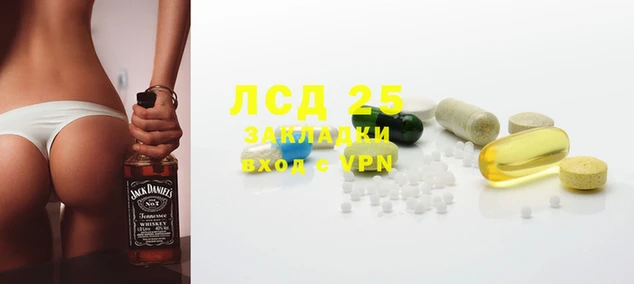 дурь Наволоки