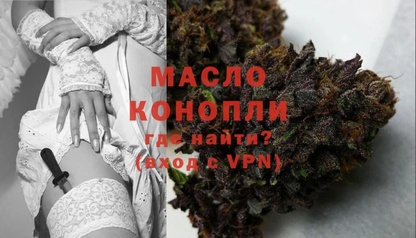 марки lsd Михайлов