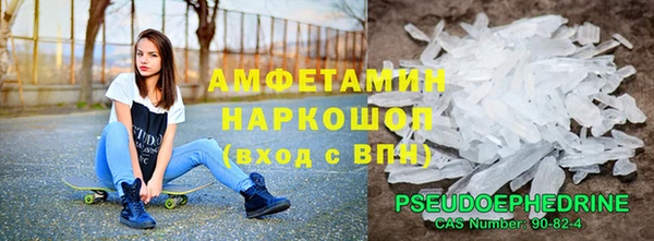 марки lsd Михайлов