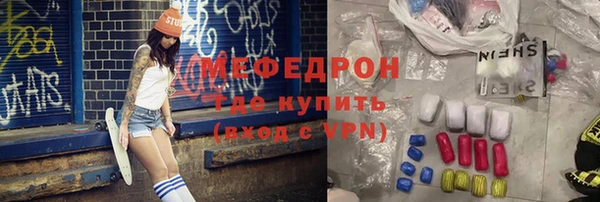 марки lsd Михайлов