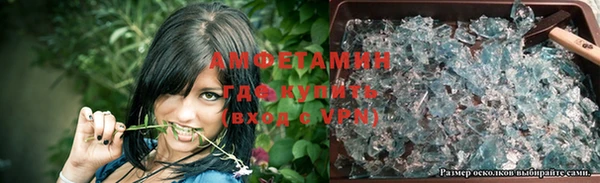 дмт Надым