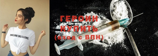хмурый Михайловск