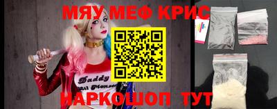 марки nbome Нарткала