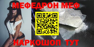 марки nbome Нарткала