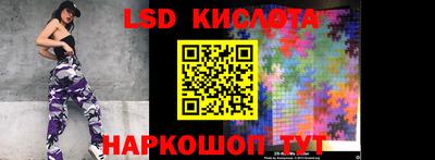 каннабис Нальчик