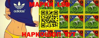 mdma Ангарск