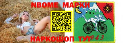 каннабис Нальчик