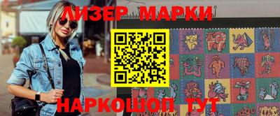 каннабис Нальчик