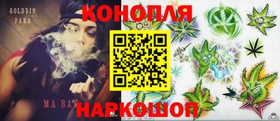 марки nbome Нарткала