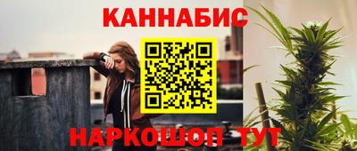 марки nbome Нарткала