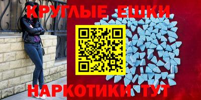 марки nbome Нарткала