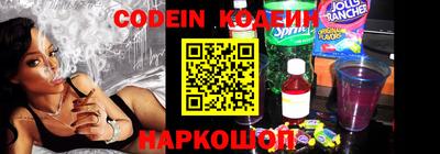 каннабис Нальчик