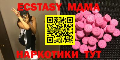 каннабис Нальчик