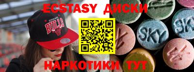 каннабис Нальчик