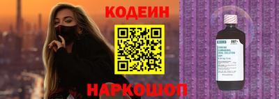 каннабис Нальчик