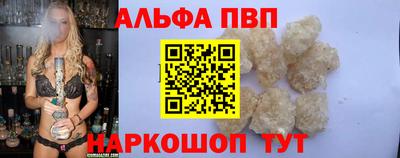 марки nbome Нарткала