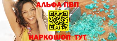 каннабис Нальчик