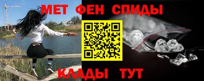 марки nbome Нарткала