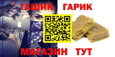 марки nbome Нарткала