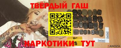 каннабис Нальчик