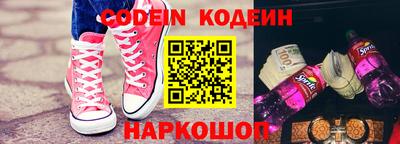 марки nbome Нарткала