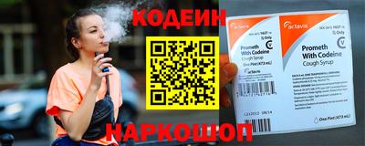 марки nbome Нарткала