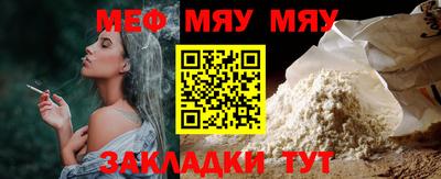 марки nbome Нарткала