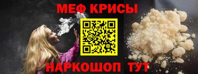 каннабис Нальчик