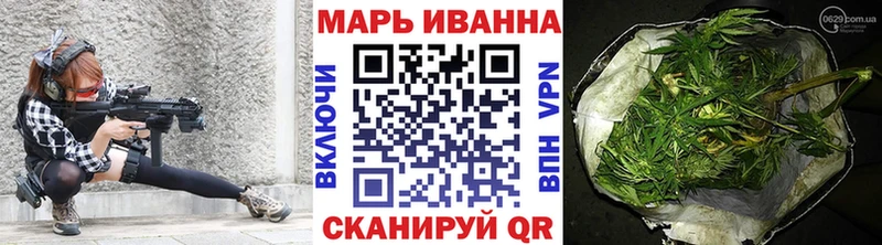 купить наркоту  Чистополь  Канабис индика 